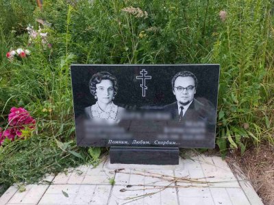 Наши работы