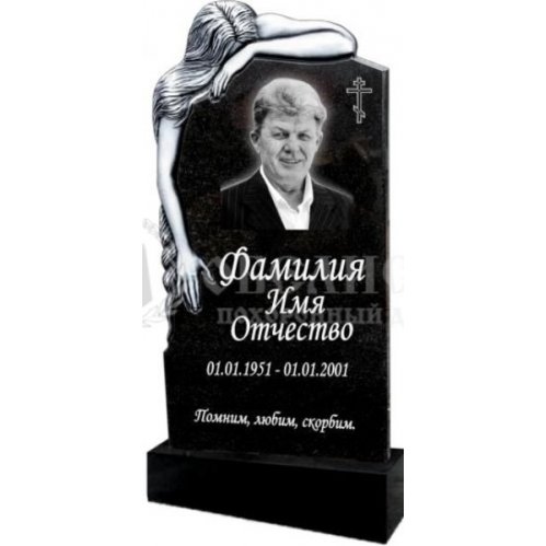 Фрезерованный памятник со скорбящей женщиной и эпитафией из гранита №30