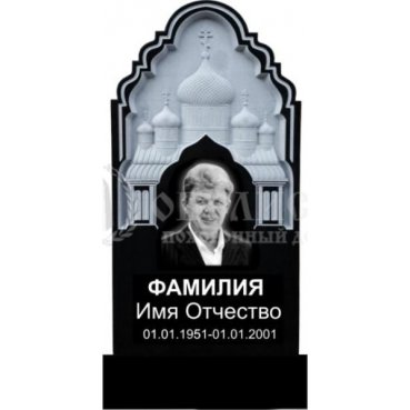 Фрезерованный памятник из гранита с церковью №46